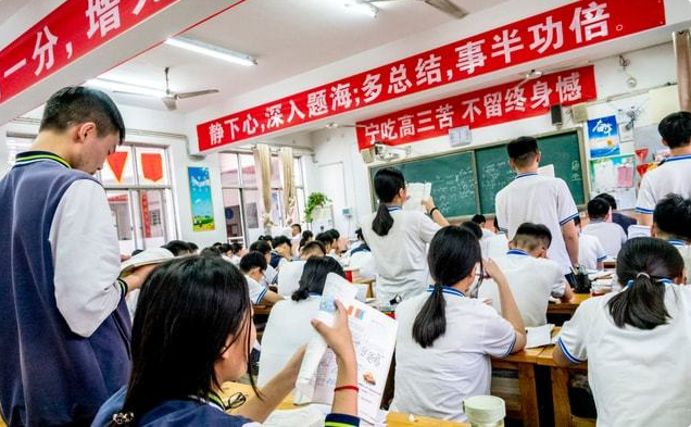 今年高考题较去年（2022年高考难度或）