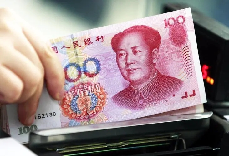 人民币持续贬值,我们手中的钱又不值钱了