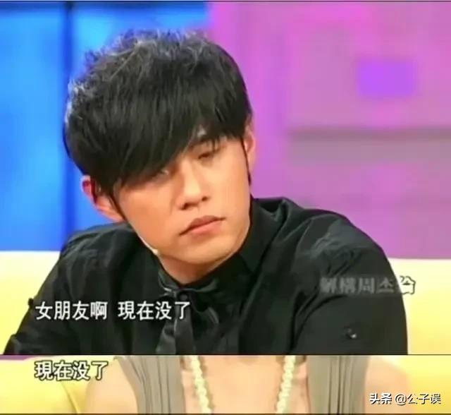 侯佩岑情史，情别连胜文，情散周杰伦，情定黄柏俊，一个妈两个爹