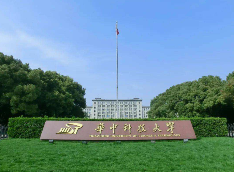 湖北这7所“野鸡大学”害人不浅，已被官媒曝光，毕业证如同废纸