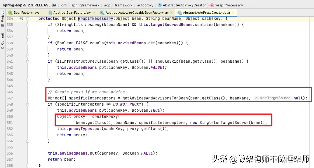 Spring AOP三部曲之创建代理对象
