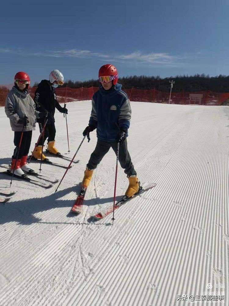 扶风县都有哪些奥运会体育项目(扶风县第二初中“走上冰雪•滑向冬奥”冰雪研学活动纪实)