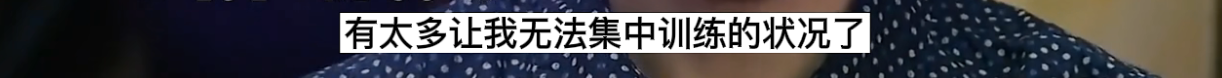 08年世界杯为什么有韩国(最没有奥林匹克精神的国家？韩国人场上恶意犯规，场下霸凌队友？)