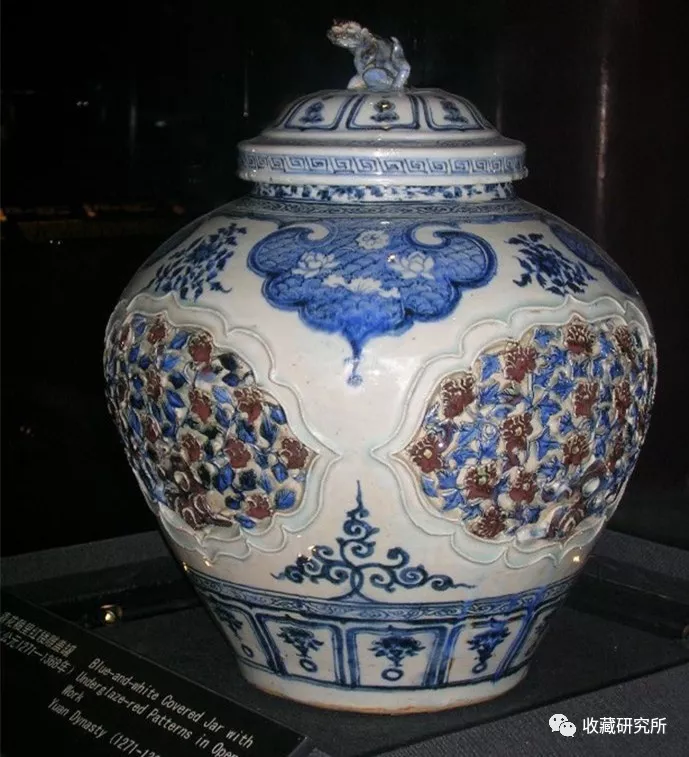 寻找:元青花官窑