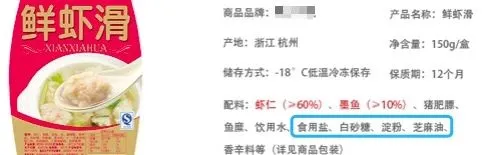 解锁吃火锅不长胖的7个秘诀，最后一点超见效