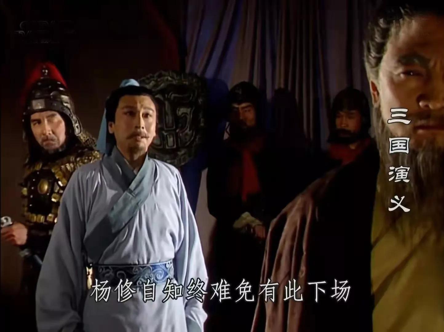 盘点《三国演义》中一人分饰两角的10位演员！有一人分饰三个角色