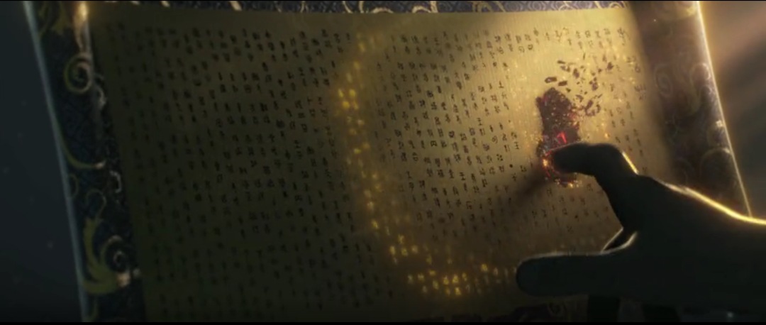 《二郎神之深海蛟龙》定档7月22日，重现少年热血担当