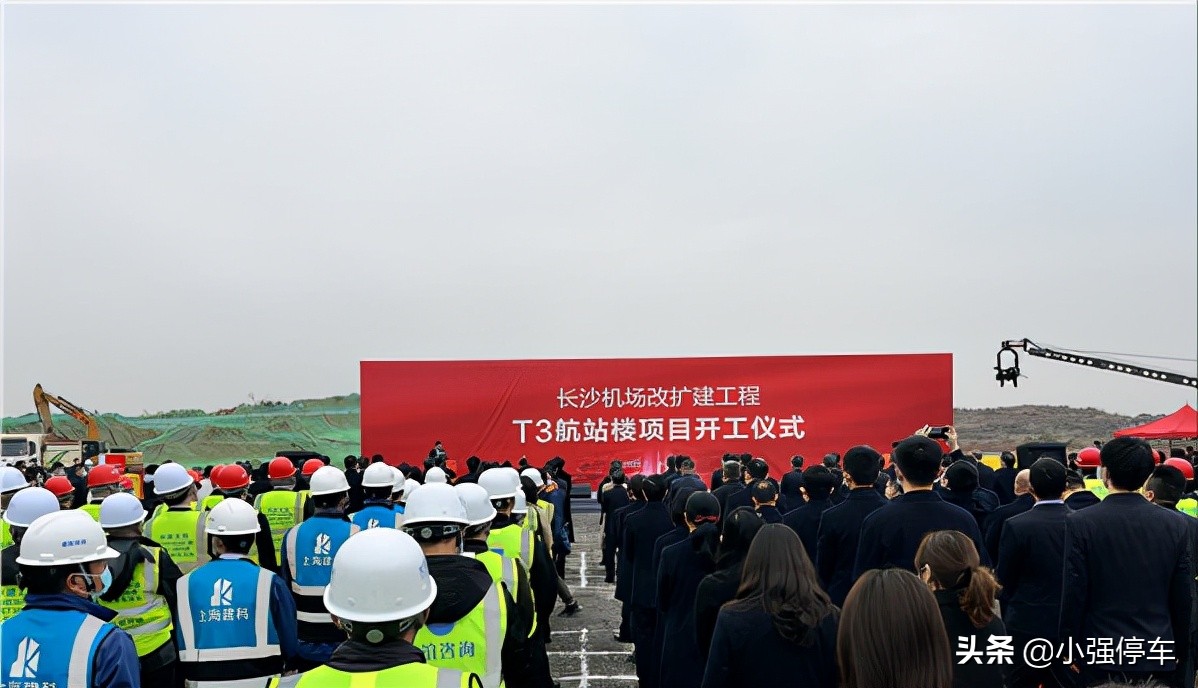 长沙黄花机场停车过夜怎么收费，长沙黄花机场停车省钱攻略来了