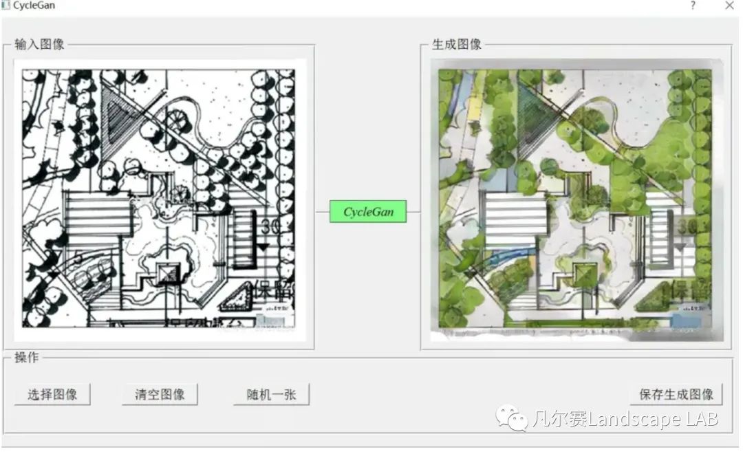 风景园林黑科技：AI设计替代人类设计师？