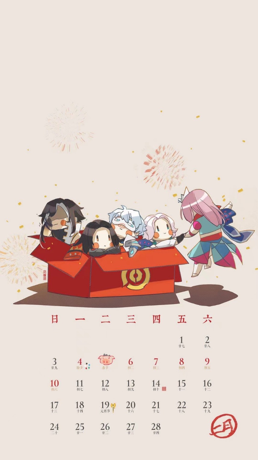 「召唤师物语」曾经让星星唱歌的她，现将进击元歌新皮肤