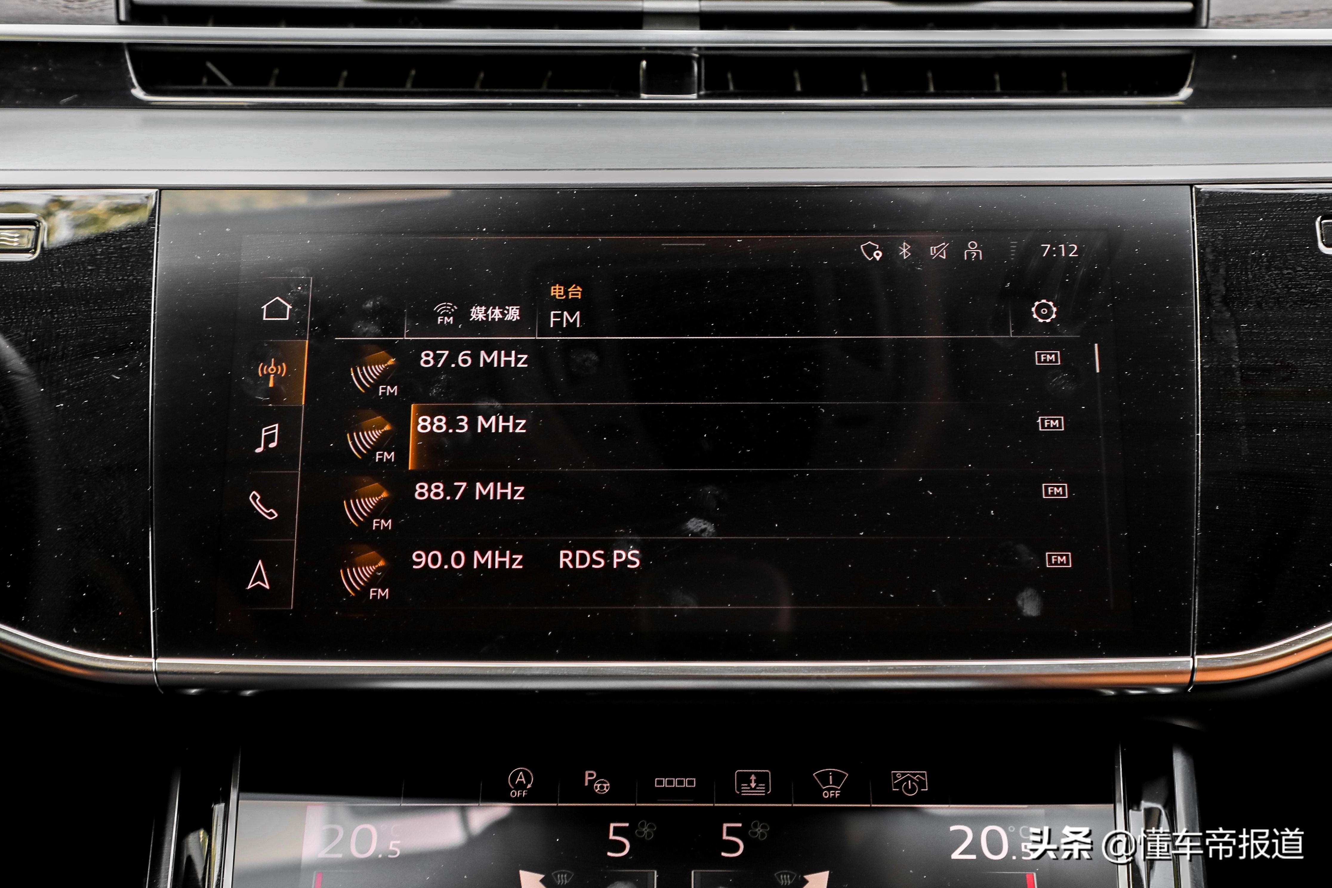 新车｜预售130-170万元，奥迪A8L Horch接受预订，对标迈巴赫S级