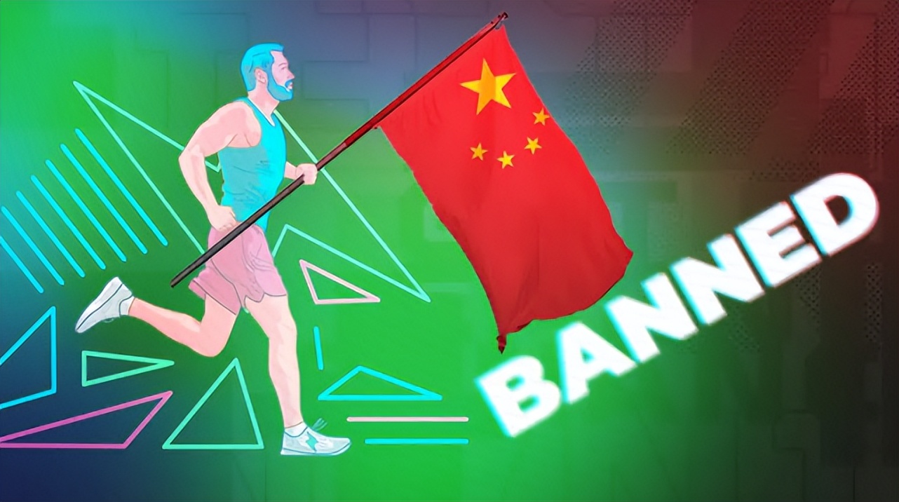 又见币圈大热门闪崩！“跑鞋”STEPN代币宣布清退大陆用户