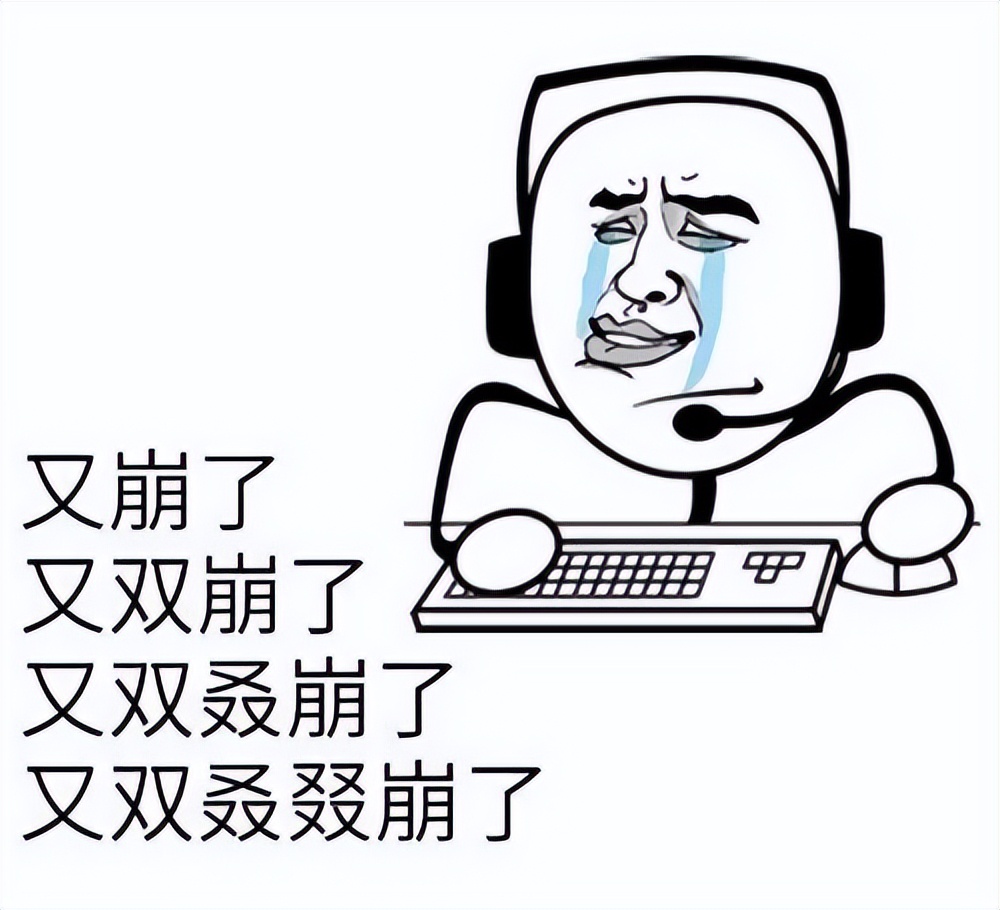 C语言和C++的区别和联系