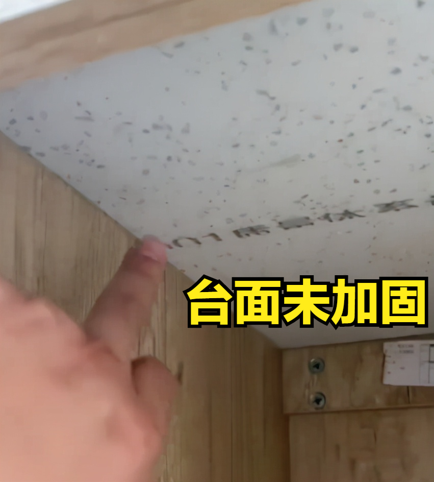 装修5个月，分享6个亲身经历的坑，提醒你这些坑要避开