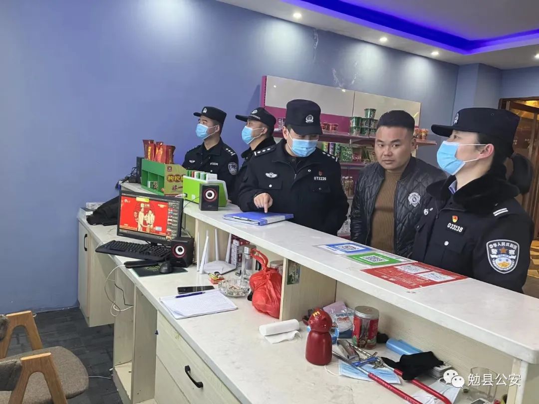以训为战 战训结合——勉县公安局组织第一期培训班参训学员开展治安清查行动