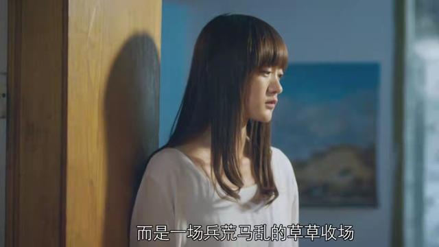 《匆匆那年》原著结局：方茴在异国他乡遇知己，十年情伤终释然