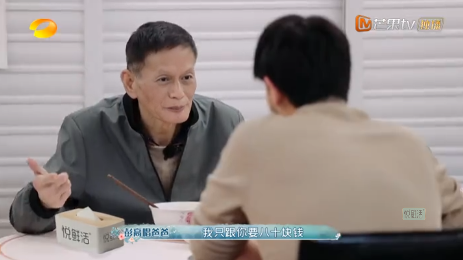 “北大最牛校花”裸辞进娱乐圈，北漂13年，承认自己“失败”了