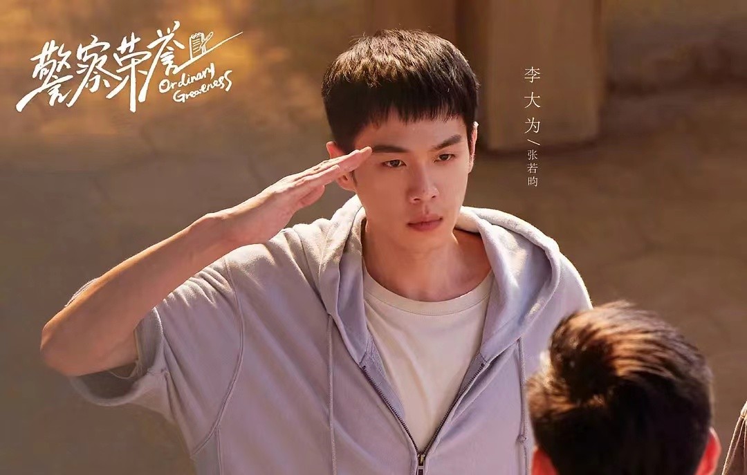 电视剧评分前十，悬疑剧占了5部，《人世间》不是第一