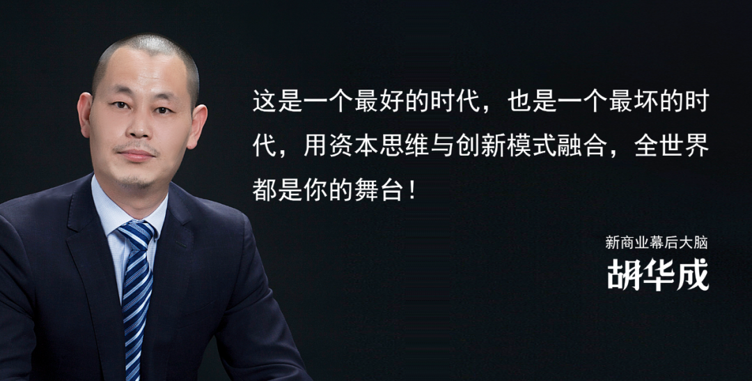 房贷100万，30年利息113万，中国房贷利率最高？