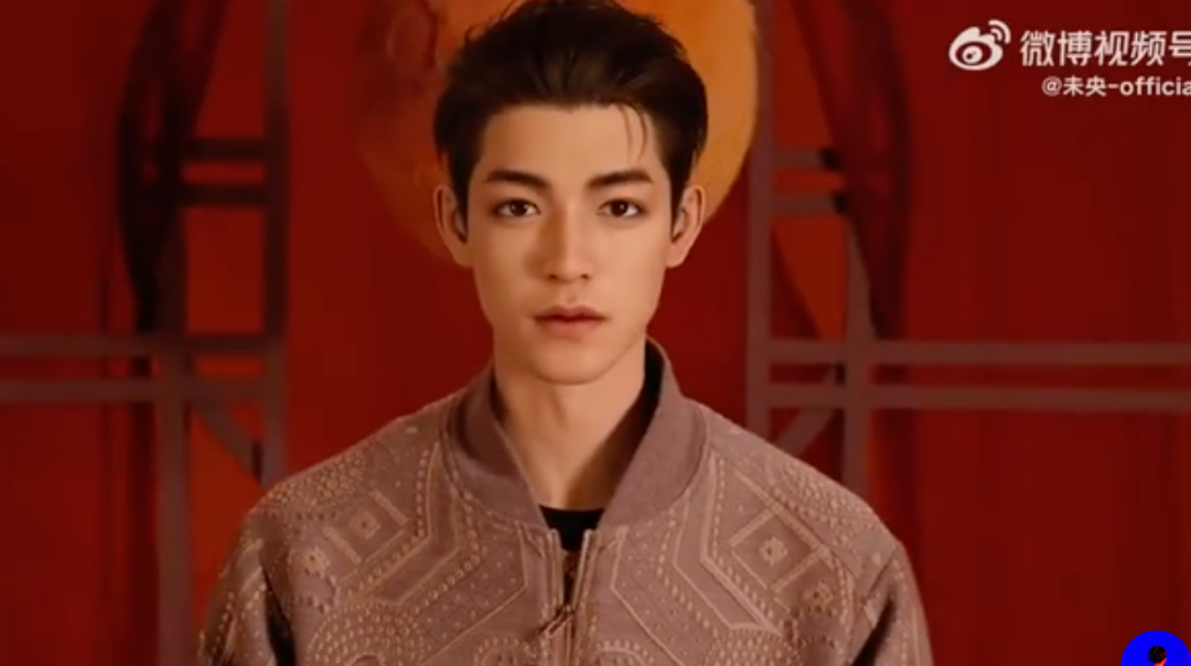 虚拟男团未央，易烊千玺和陈妍希吗哈哈哈哈哈