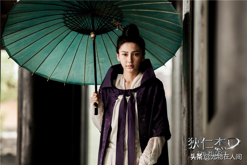 大中华尤物志79：AngelaBaby《狄仁杰之神都龙王》