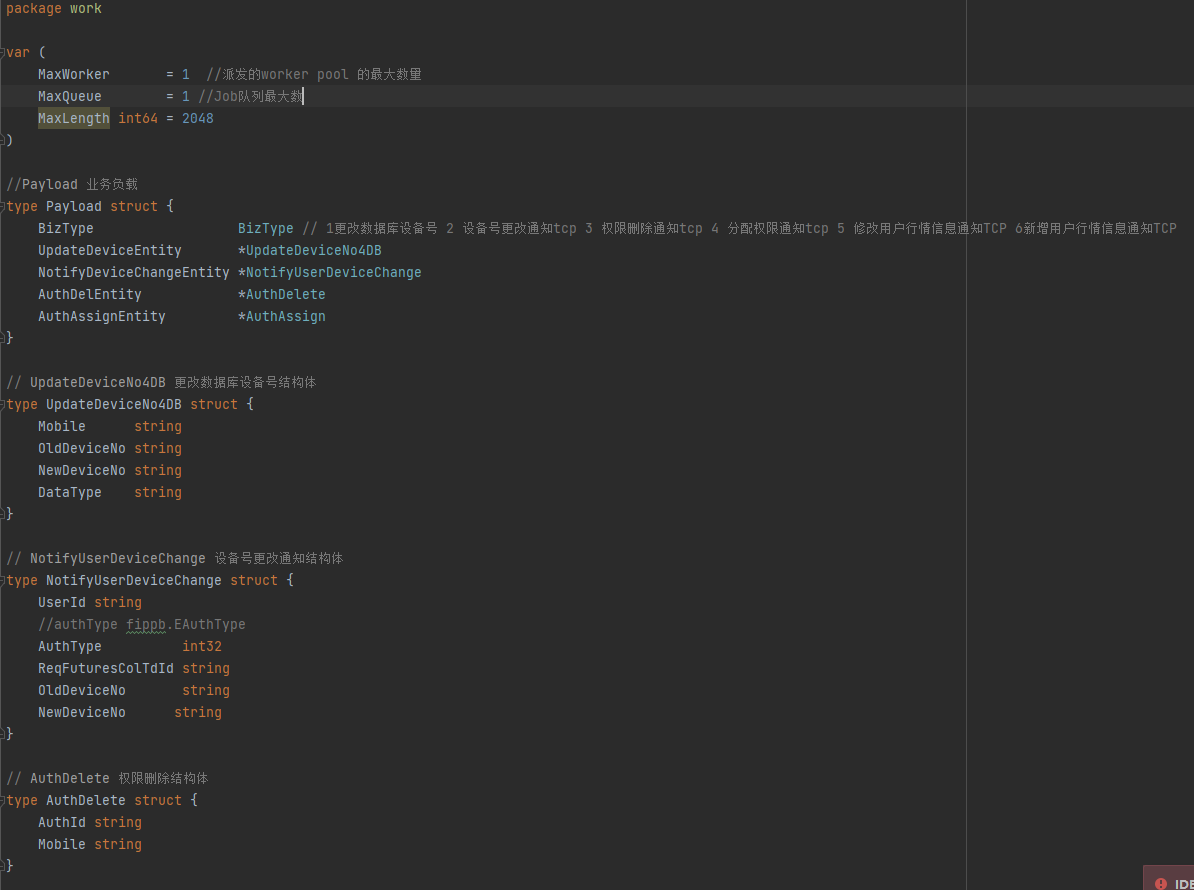 利用 golang channel 创建高效的 worker pool