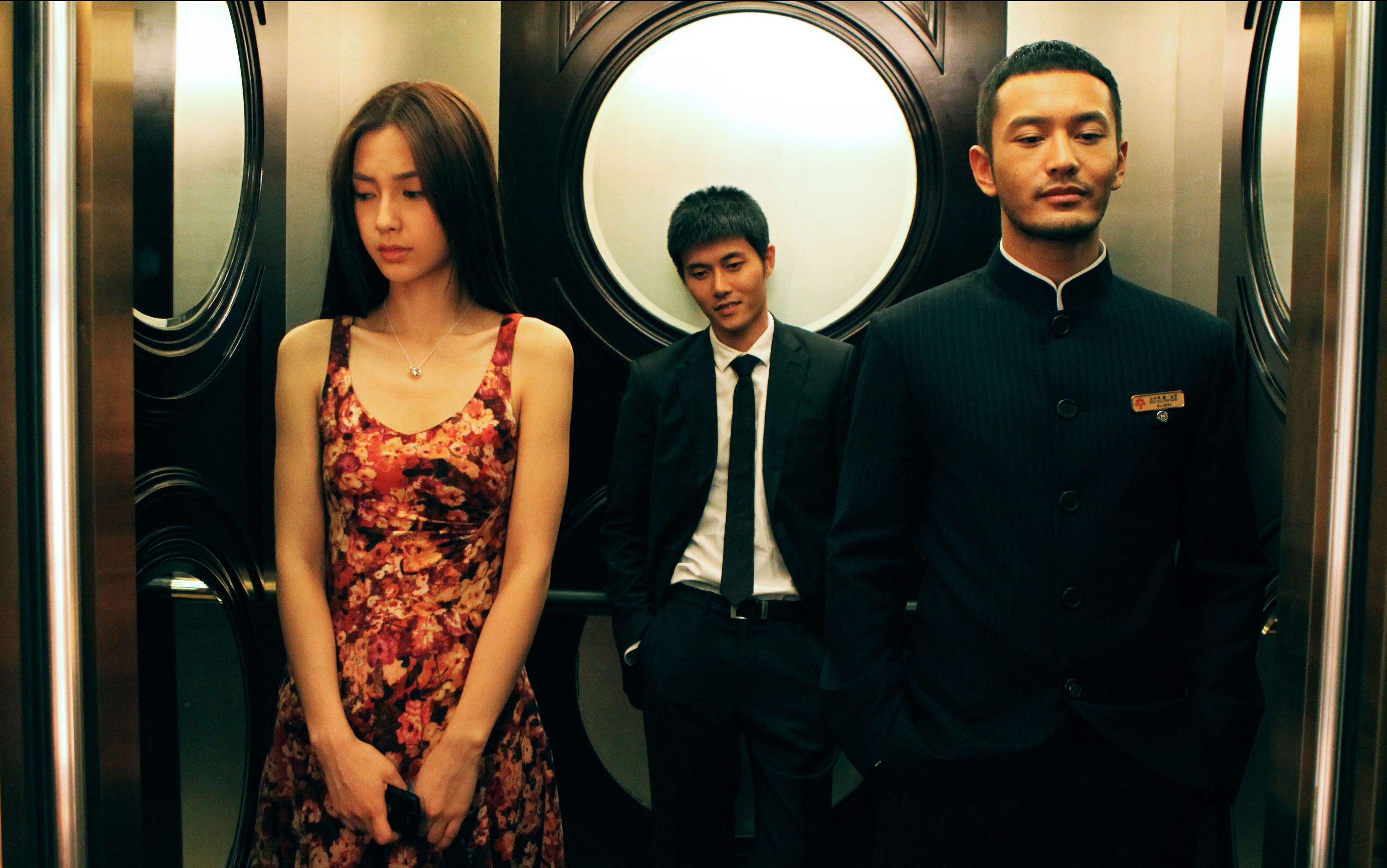 Angelababy:小嫩模变成大明星,4年赚12亿,黄晓明为她做了嫁衣