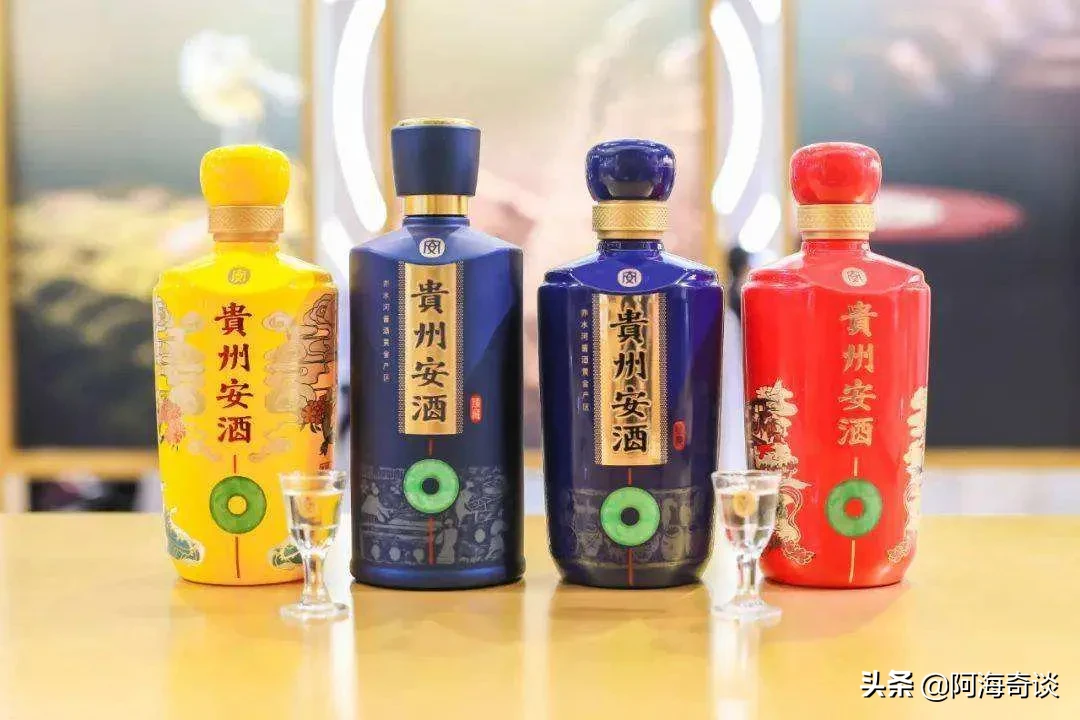 贵州省名酒辈出,说说多彩贵州的十款老名酒