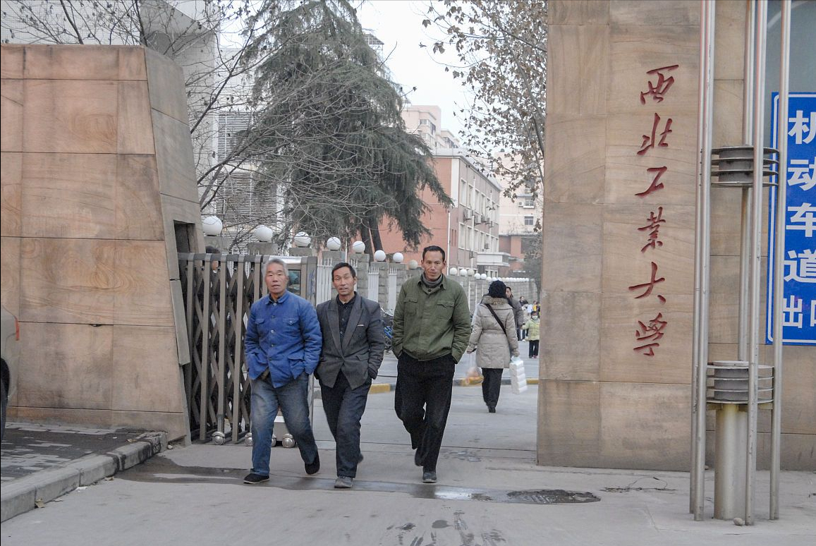 被名字耽误的考研高校，不说还以为是什么“野鸡”大学呢