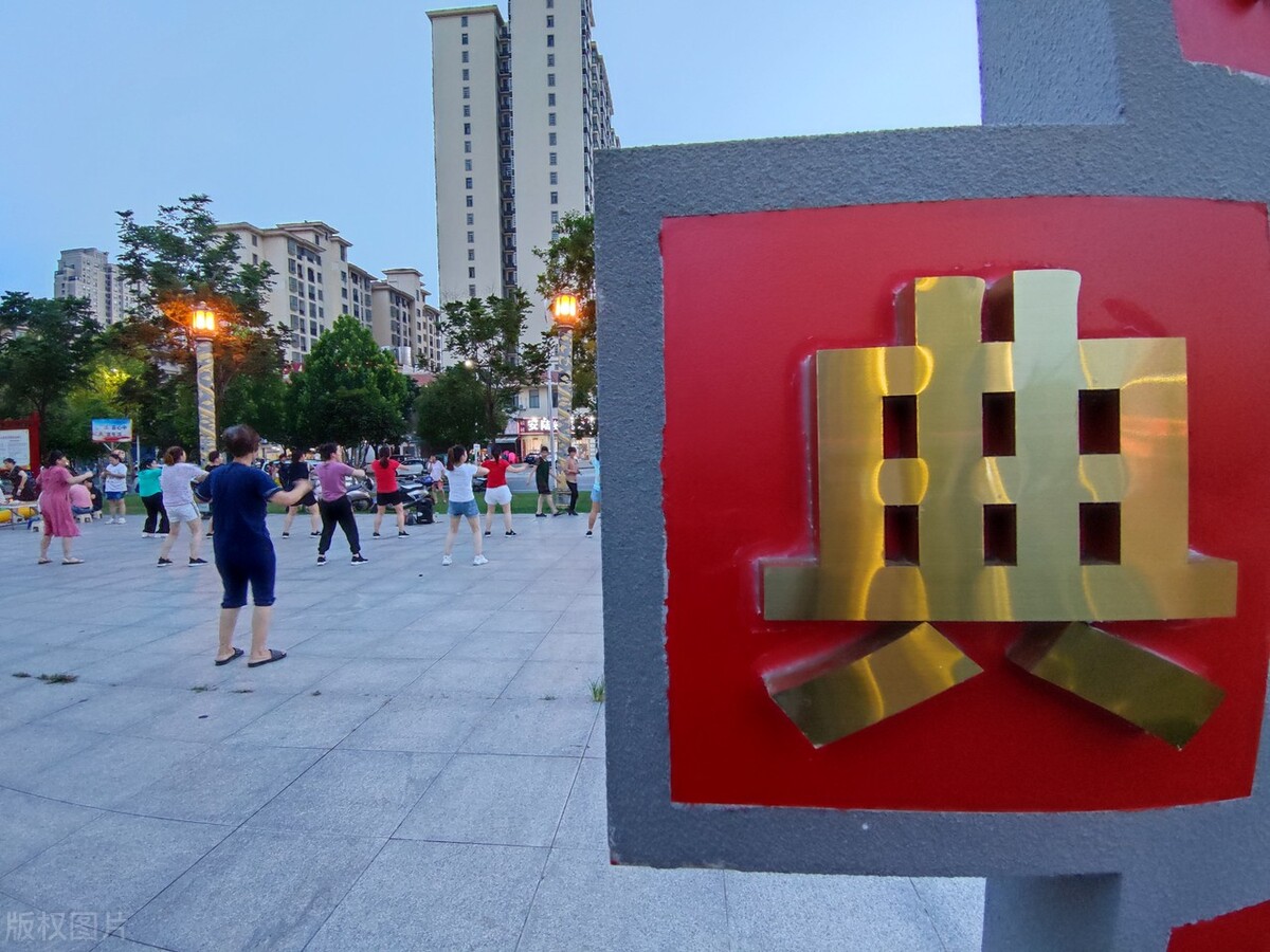 第七章代理：第二节代理的分类（第153页）