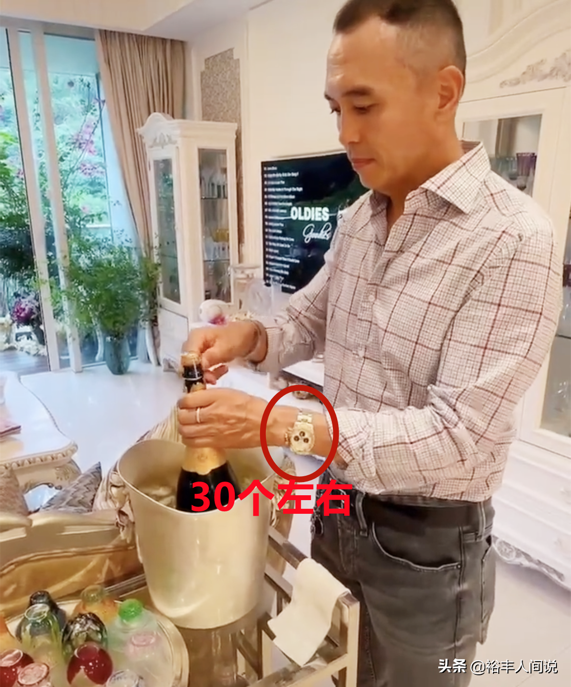 数位退圈港星聚餐！“鬼后”王玉环身家千万，朱洁仪住3000尺豪宅