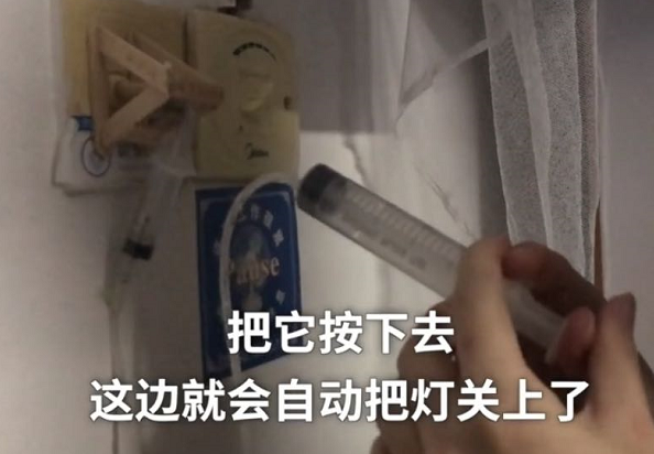 大学封校期间，大学生们在宿舍的神操作，一个赛一个“沙雕”