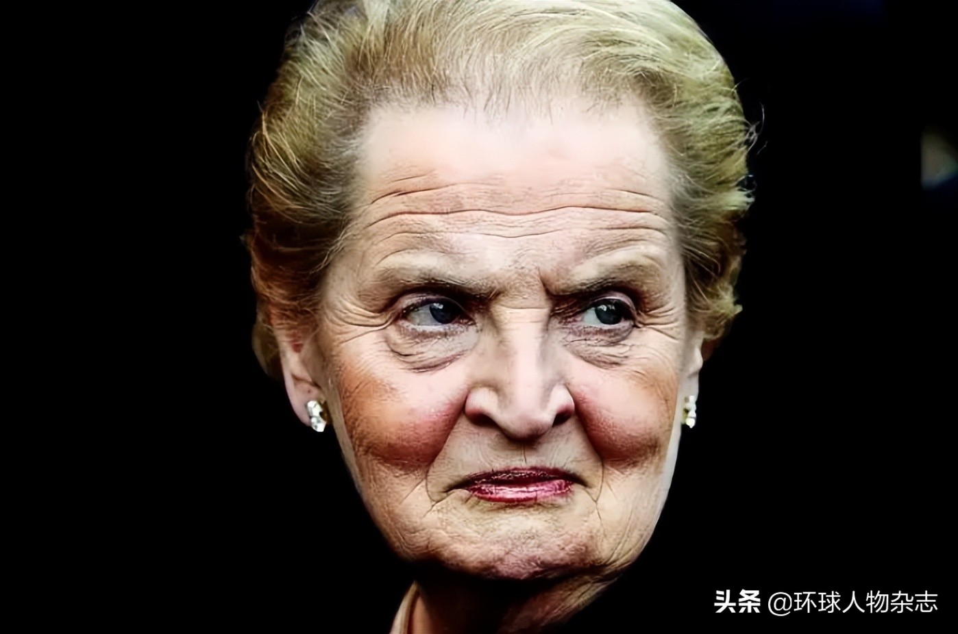 美国最有权力的女性离开了。萨达姆侯赛因曾说过“唯一的蛇”。