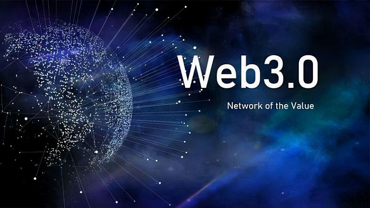 web3到底是什么？只是一场永远醒不来的梦