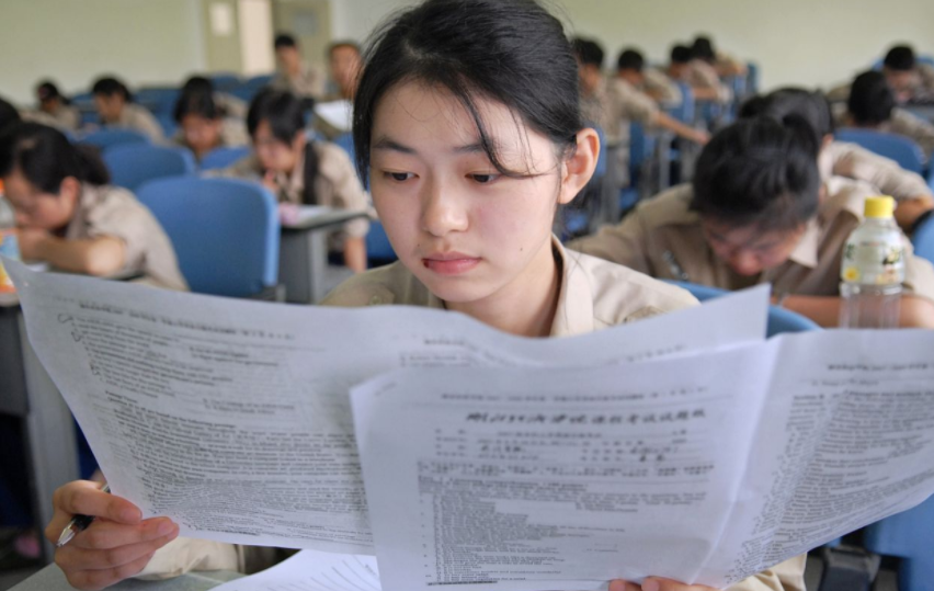 高考降分录取是什么意思（22年高考生）