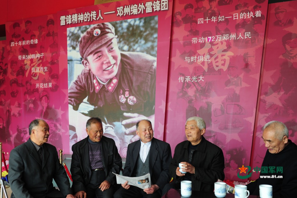 С Ԫ  ׷սѣڹһҳϽм