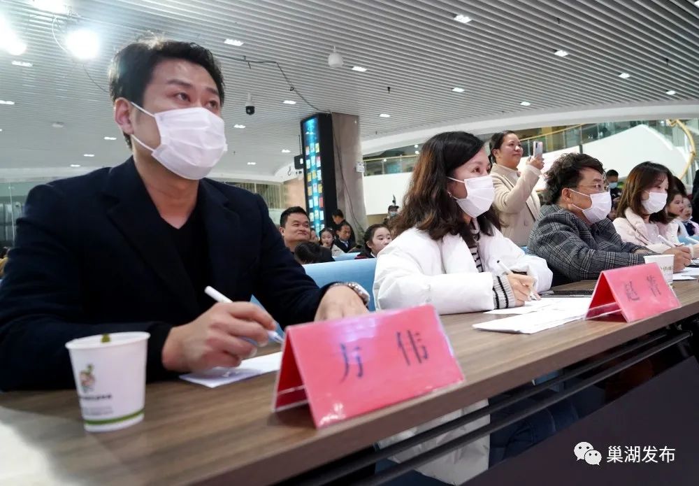 秀口才、亮绝活！巢湖这场比赛火了！