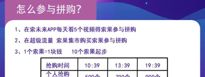 2月25日币圈头条：最新崩盘跑路和即将出事的28个平台