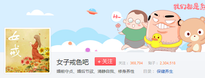 女性自己"动手"，最后会怎样？下面会变黑吗？是时候知道真相了