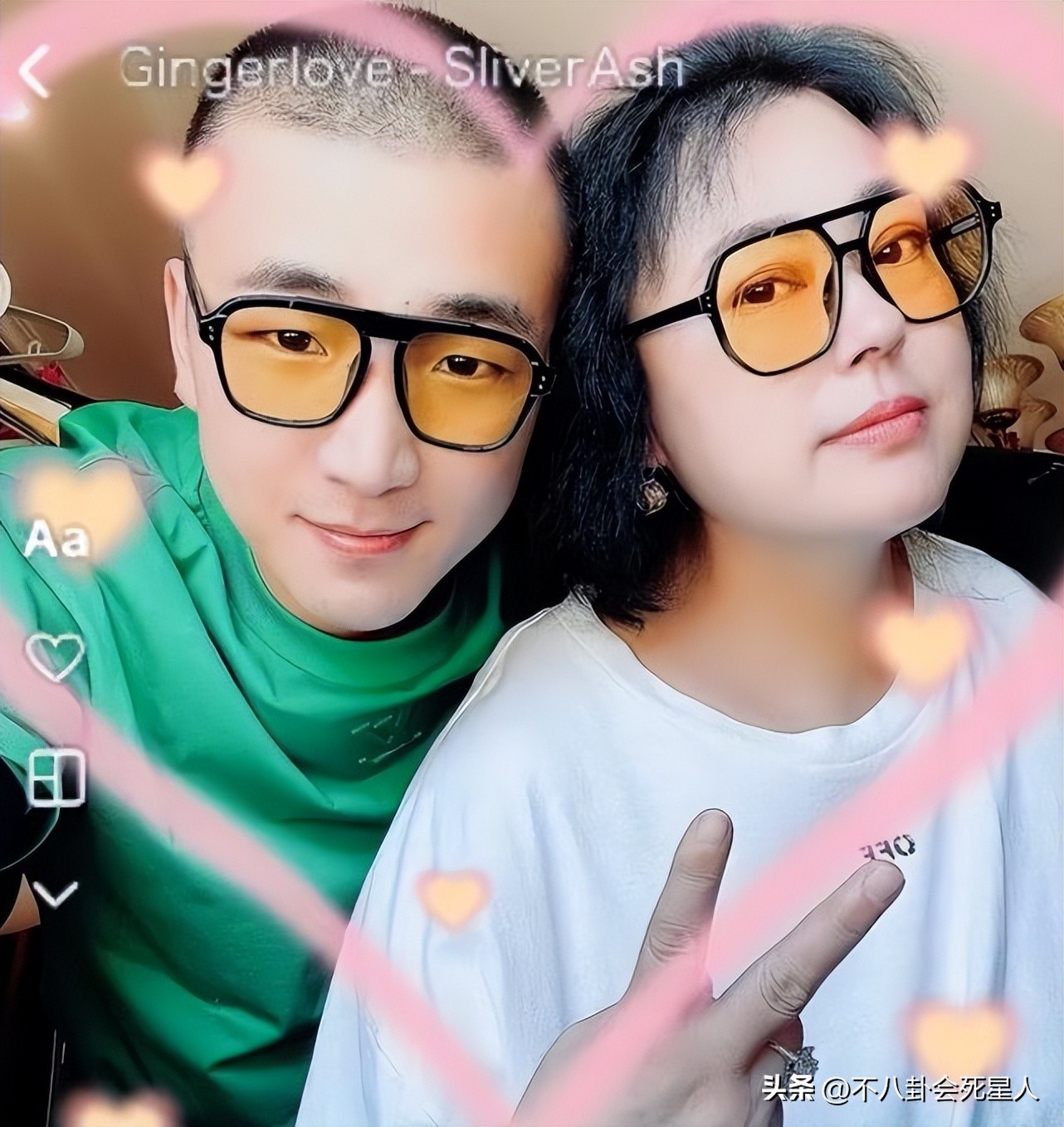 李菁菁与小21岁的90后丈夫离婚！入赘7年净身出户，直播哭诉要财产