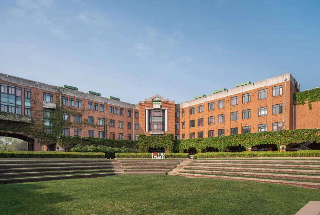 学习无用？清华大学教授工资惹人羡慕，网友：现在学习来不及了