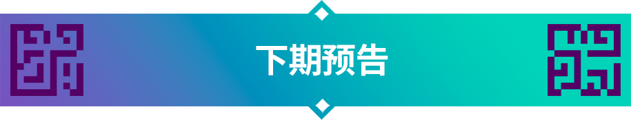 2018世界杯球员喝的是什么(卡塔尔世界杯32强巡礼｜“特兰加雄狮”塞内加尔)