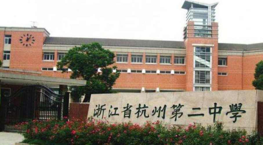 杭州90后女孩，17岁拒绝保送清华，大二未婚生子，22岁带娃读哈佛