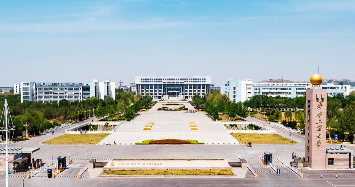 山东省各高校排行榜出炉，前三望尘莫及，学生可作参考