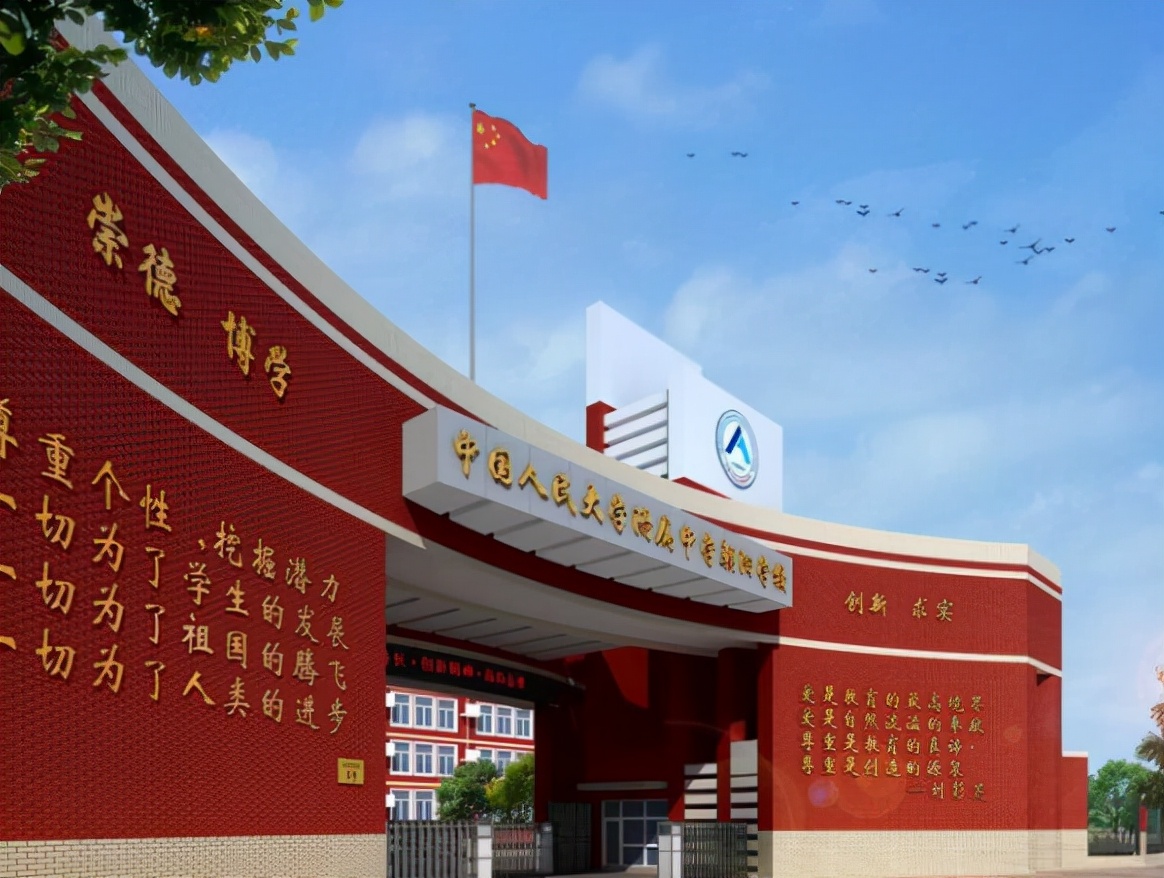 我国高中百强榜新鲜出炉，华师一附中令人佩服，上海中学无缘前五