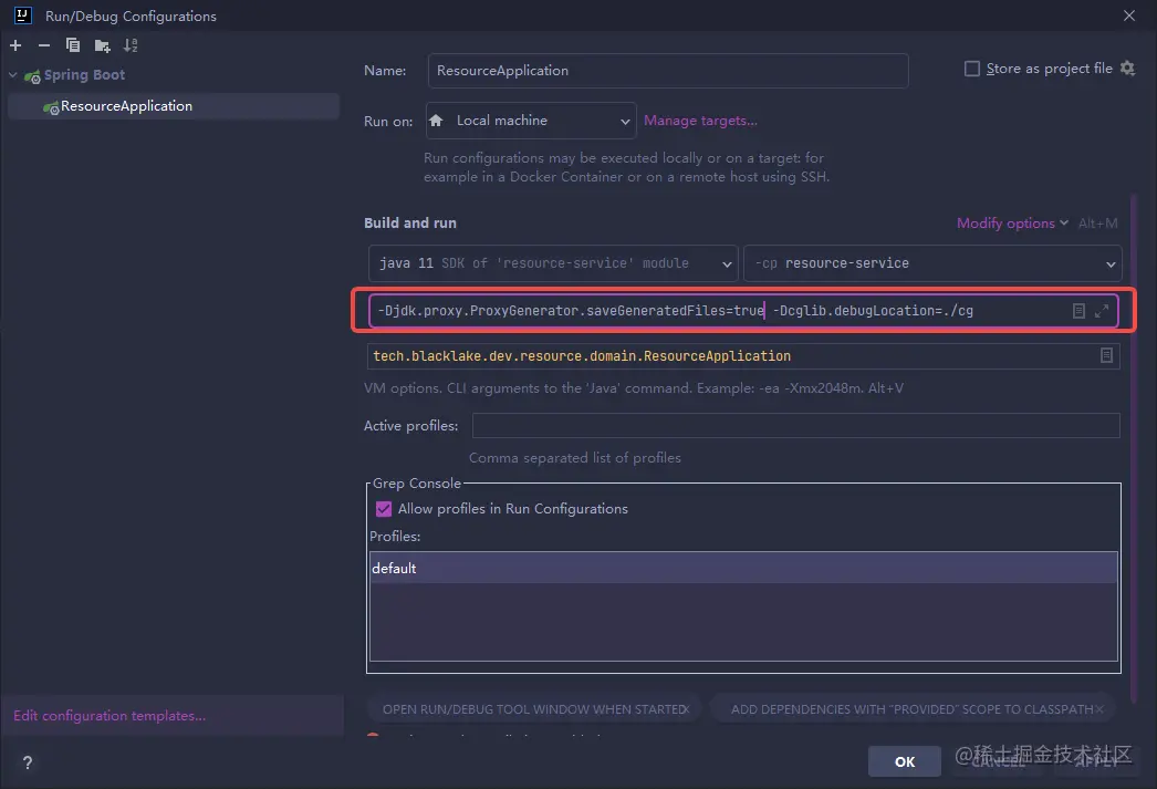 设计模式专题之Proxy静态代理与动态代理