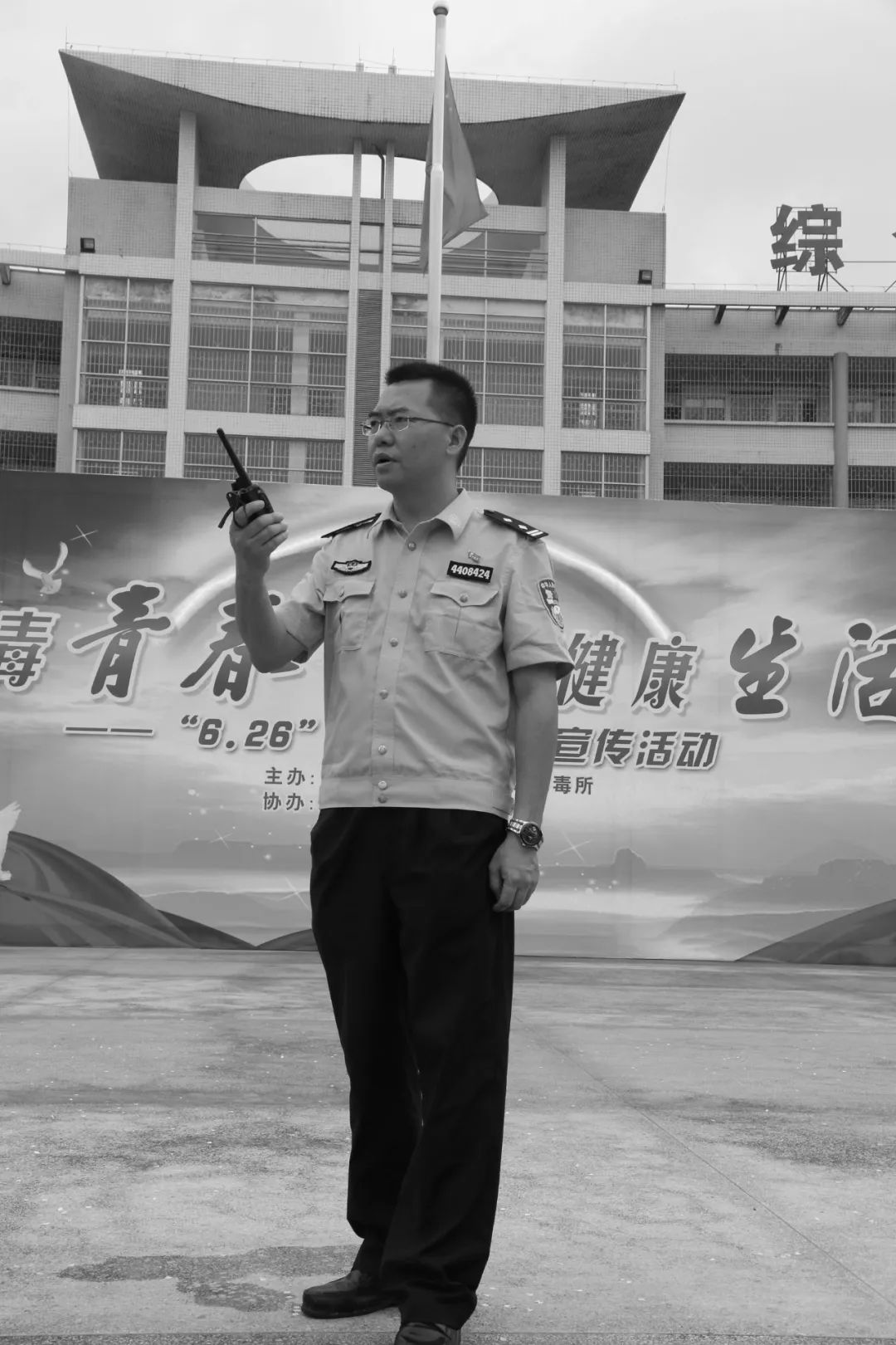 这座大厦被炸，人们为何如此振奋？