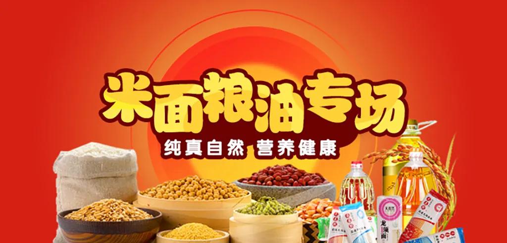 过年送礼年货排行榜（春节送礼排行榜）