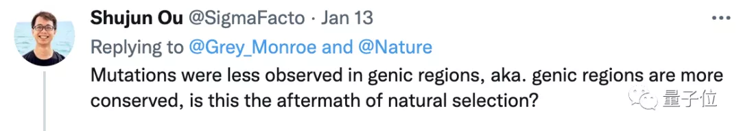 基因突变不是随机的？！Nature最新OO挑战进化论