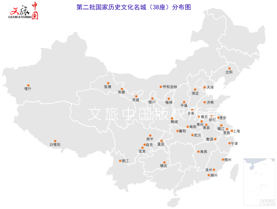 141座国家历史文化名城，山西位列TOP5